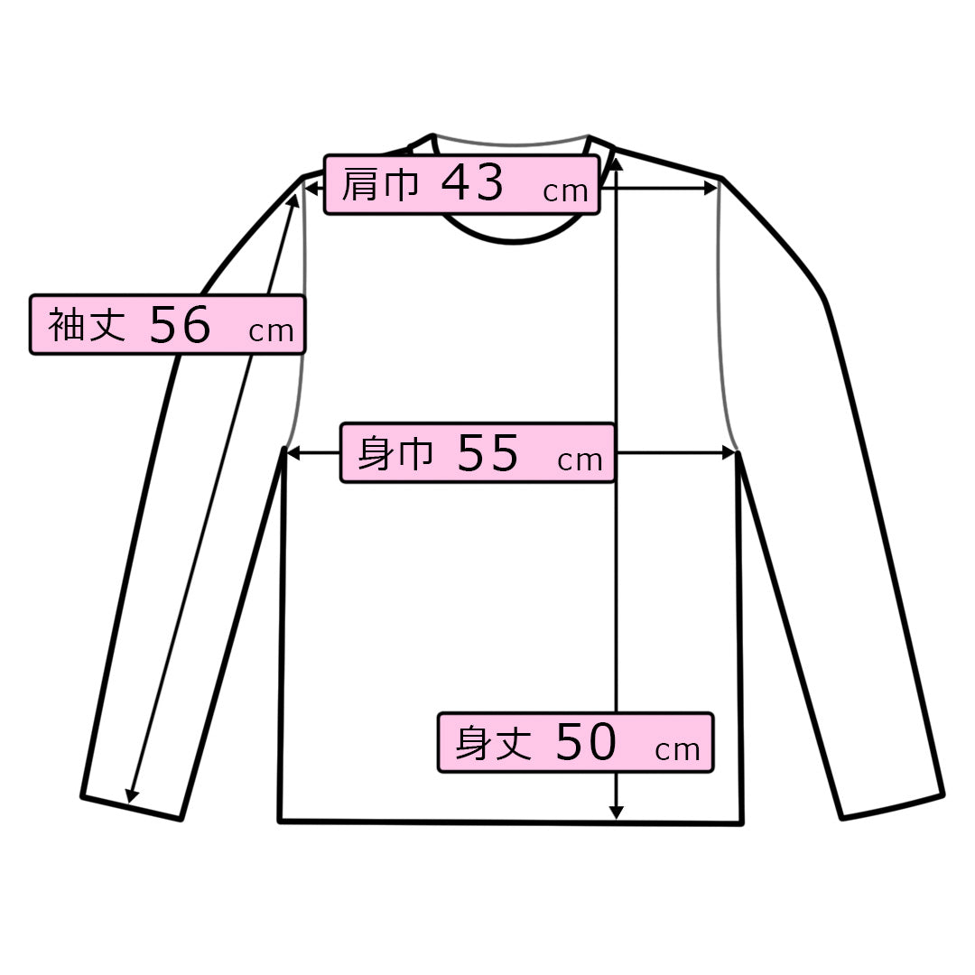 【Camoons】ショート丈ニットカーディガン 2024/2025 秋冬