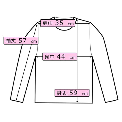 【Camoons】カーディガン ネイビー ケーブル編みVネック 2024/2025 秋冬