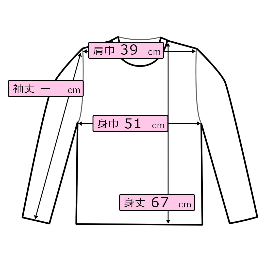 【Camoons】ノースリーブカーディガン ホワイトファー 2024/2025 秋冬